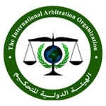  الهيئة الدولية للتحكيم 